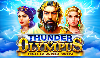 올림푸스의 천둥
